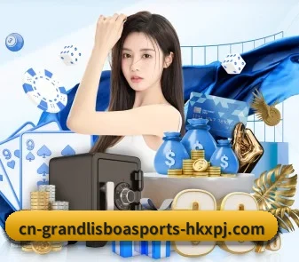 技术升级